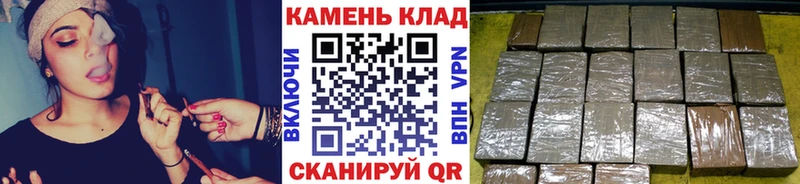ГАШИШ Ice-O-Lator  Дивногорск 