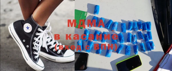 гидропоника Абдулино