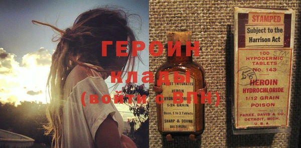 эйфоретик Алексин