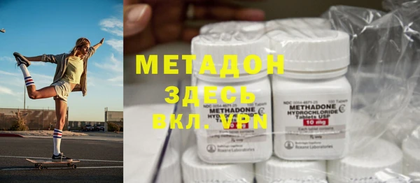 стаф Алексеевка