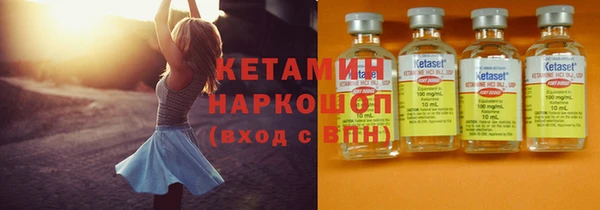 стаф Алексеевка