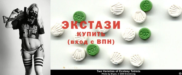 стаф Алексеевка
