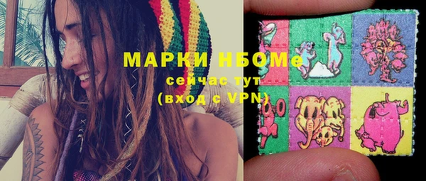 стаф Алексеевка
