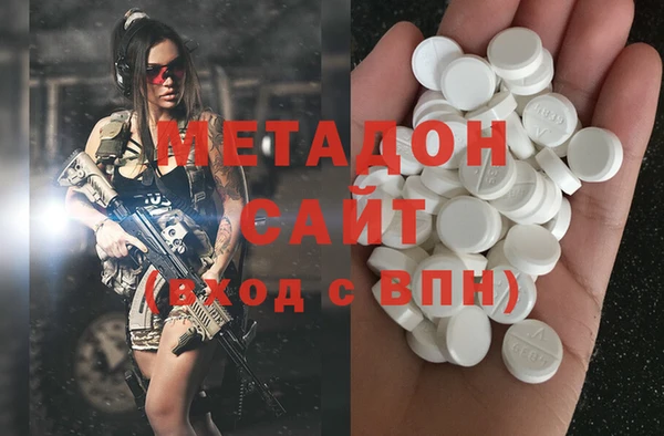 эйфоретик Алексин