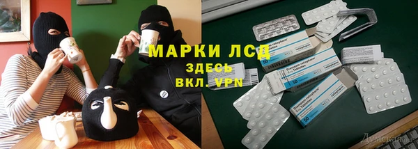 стаф Алексеевка
