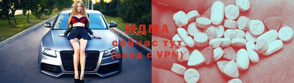 стаф Алексеевка