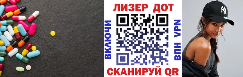 OMG ссылки  Дивногорск  Лсд 25 экстази ecstasy 
