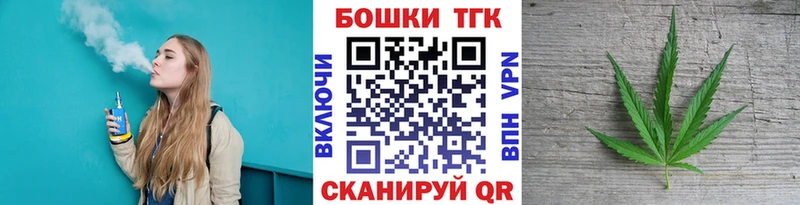 наркошоп  MEGA ССЫЛКА  Канабис индика  Дивногорск 
